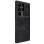Nillkin Qin Pro Series Leather case for Samsung Galaxy S23 Ultra order from official NILLKIN store